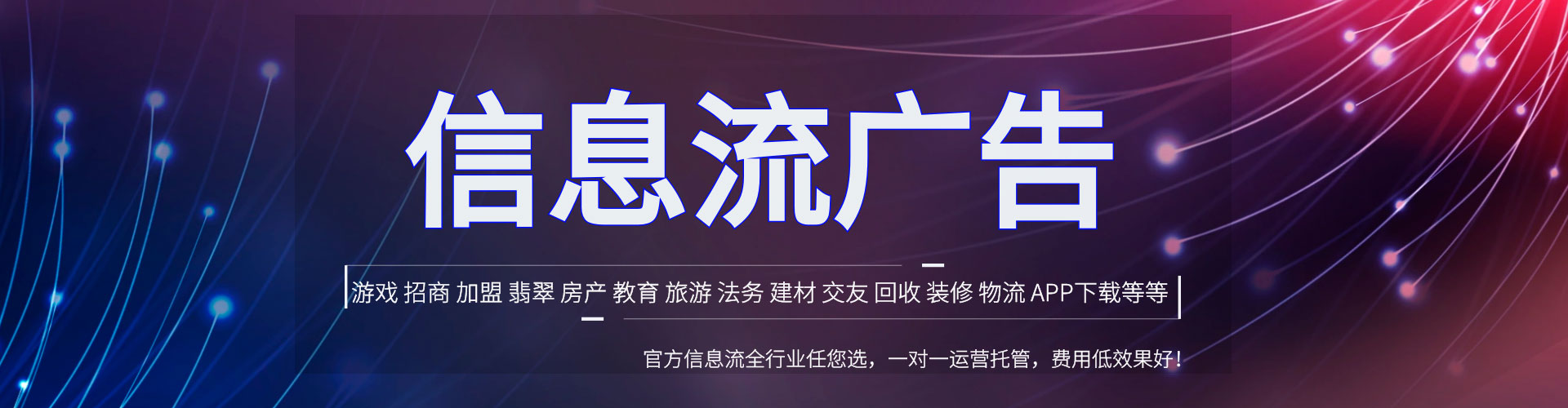 垫江百度竞价运营