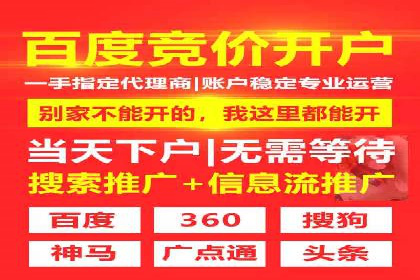 短视频信息流算法与用户行为分析