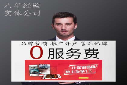 朋友圈信息流下的用户心理变化：深度案例分析